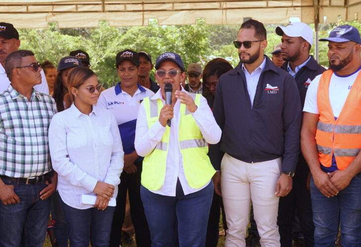 directora la guayiga