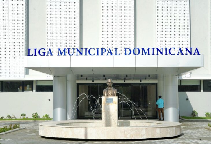 Nueva fachada Liga Municipal Dominicana